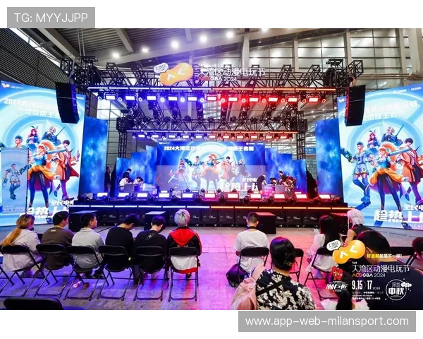 全民狂欢！电竞盛典火热开启，热血引爆全场！