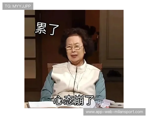红温：心态爆炸，心态爆炸表情包