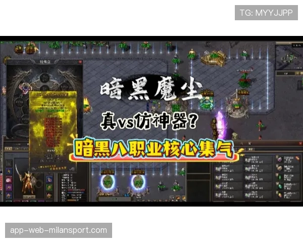 食人魔魔导士多重施法:纯靠人品的法术机关枪玩法! 食人魔魔导士多重施法:纯靠人品的法术机关枪玩法!
